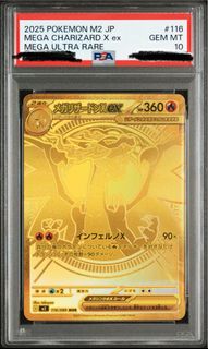 （分類：）位於 。 由 ccnir 提交（商品編號 1439928724，圖片 1）。簡介： 。