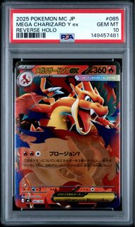 (Category: ) located in . Submitted by spacecowboy000 (Listing ID 1439960397, Image 1). Description: .