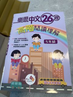 （分類：）位於 。 由 samsuet 提交（商品編號 1439832914，圖片 1）。簡介： 。