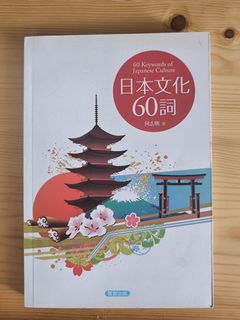 （分類：）位於 。 由 brightfish.c0cdb1 提交（商品編號 1439862673，圖片 1）。簡介： 。