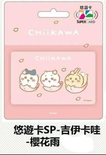 （分類：）位於 。 由 bbq12040614 提交（商品編號 1439879808，圖片 1）。簡介： 。