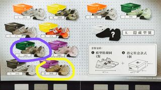（分類：）位於 。 由 e11iec 提交（商品編號 1439884353，圖片 1）。簡介： 。