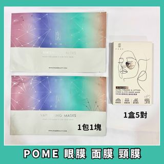 （分類：）位於 。 由 danshari.living 提交（商品編號 1439922271，圖片 1）。簡介： 。