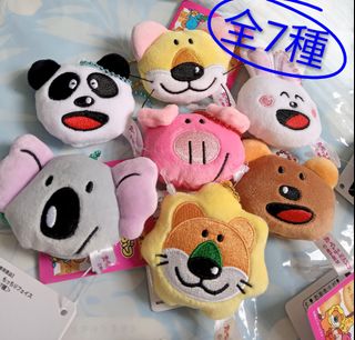 （分類：）位於 。 由 whitestick 提交（商品編號 1439870398，圖片 1）。簡介： 。