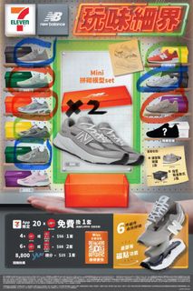 （分類：）位於 。 由 junobit 提交（商品編號 1439949821，圖片 1）。簡介： 。