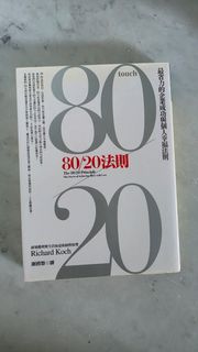 （分類：）位於 。 由 sunandair 提交（商品編號 1439879144，圖片 1）。簡介： 。