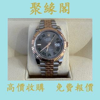 （分類：）位於 。 由 juyuange 提交（商品編號 1439827872，圖片 1）。簡介： 。