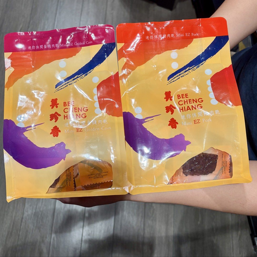 美珍香豬肉乾 牛肉乾 獨立包裝 , 嘢食 嘢飲, 包裝食物 即食食物