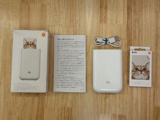 Xiaomi Portable Photo Printer469093932964915200