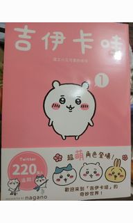 （分類：）位於 。 由 ling2005 提交（商品編號 1439923549，圖片 1）。簡介： 。