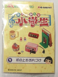（分類：）位於 。 由 dreamy_toy 提交（商品編號 1439979557，圖片 1）。簡介： 。