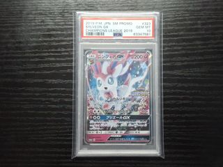 （分類：）位於 。 由 calvincollection 提交（商品編號 1439948503，圖片 1）。簡介： 。