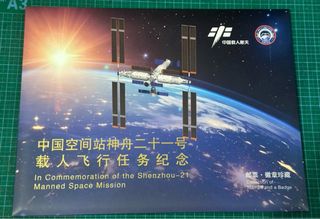 （分類：）位於 。 由 dindinsung 提交（商品編號 1439890698，圖片 1）。簡介： 。