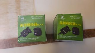 （分類：）位於 。 由 coatbrother 提交（商品編號 1439981140，圖片 1）。簡介： 。