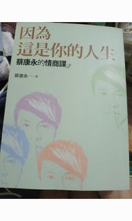 （分類：）位於 。 由 ling2005 提交（商品編號 1439923112，圖片 1）。簡介： 。