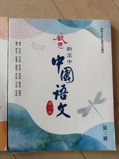 （分類：）位於 。 由 fanggson 提交（商品編號 1439909963，圖片 1）。簡介： 。