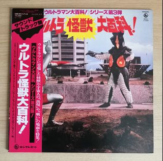 （分類：）位於 。 由 astroboy2018 提交（商品編號 1439924825，圖片 1）。簡介： 。