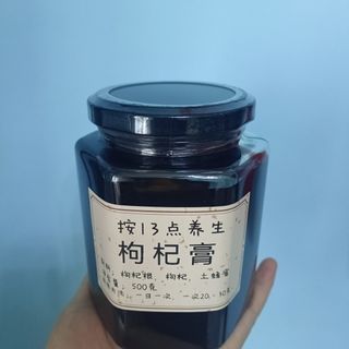 （分類：）位於 。 由 brightcat_e6ee3d 提交（商品編號 1439816850，圖片 1）。簡介： 。