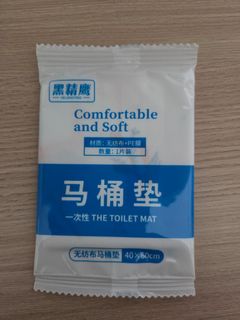 （分類：）位於 。 由 ccccchanchan 提交（商品編號 1439806387，圖片 1）。簡介： 。