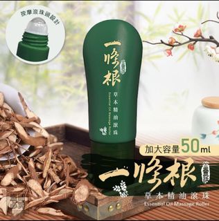 （分類：）位於 。 由 instock_2025 提交（商品編號 1439864326，圖片 1）。簡介： 。