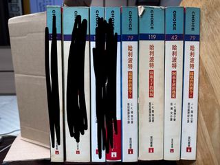 （分類：）位於 。 由 coralfong 提交（商品編號 1412037227，圖片 1）。簡介： 。