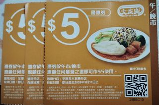 （分類：）位於 。 由 hyk000 提交（商品編號 1439943347，圖片 1）。簡介： 。