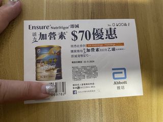 （分類：）位於 。 由 tss512 提交（商品編號 1439891818，圖片 1）。簡介： 。