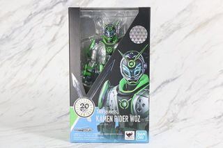 SHF Collection item 2