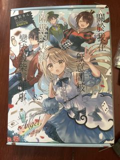 （分類：）位於 。 由 ddjoq 提交（商品編號 1439842752，圖片 1）。簡介： 。