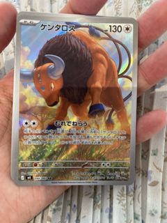 （分類：）位於 。 由 duckduckducck 提交（商品編號 1439906624，圖片 1）。簡介： 。