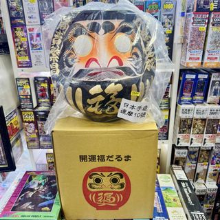 （分類：）位於 。 由 rainbowplay 提交（商品編號 1439892748，圖片 1）。簡介： 。