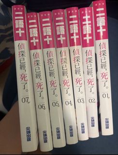 （分類：）位於 。 由 mukiii 提交（商品編號 1439833479，圖片 1）。簡介： 。