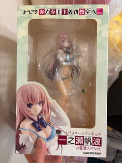 （分類：）位於 。 由 cwm123 提交（商品編號 1439965841，圖片 1）。簡介： 。
