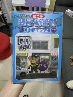 （分類：）位於 。 由 chocolate512 提交（商品編號 1439870285，圖片 1）。簡介： 。