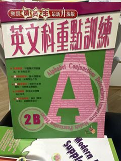（分類：）位於 。 由 ad_ad_ad 提交（商品編號 1439831879，圖片 1）。簡介： 。