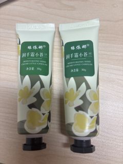 （分類：）位於 。 由 yuen.0612 提交（商品編號 1439960174，圖片 1）。簡介： 。