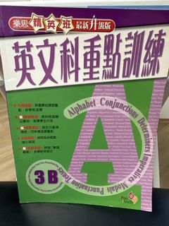 （分類：）位於 。 由 ad_ad_ad 提交（商品編號 1439830338，圖片 1）。簡介： 。
