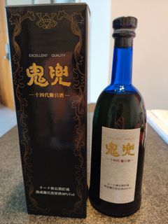 （分類：）位於 。 由 look616look 提交（商品編號 1439839913，圖片 1）。簡介： 。