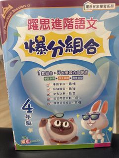 （分類：）位於 。 由 ad_ad_ad 提交（商品編號 1439828211，圖片 1）。簡介： 。
