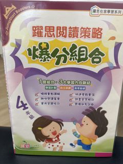 （分類：）位於 。 由 ad_ad_ad 提交（商品編號 1439828387，圖片 1）。簡介： 。