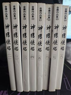 （分類：）位於 。 由 kyo7394 提交（商品編號 1439877780，圖片 1）。簡介： 。