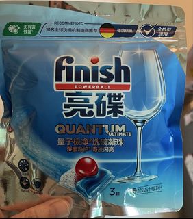 （分類：）位於 。 由 cecwong 提交（商品編號 1439837005，圖片 1）。簡介： 。