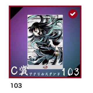 由 48017 (刊登 ID 1439879165，圖片 1) 提交，位於 的 (類別：)，說明：。