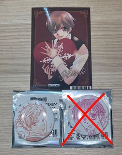 （分類：）位於 。 由 thisqq 提交（商品編號 1434863485，圖片 1）。簡介： 。