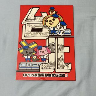 由 hellotheresa (刊登 ID 1439824360，圖片 1) 提交，位於 的 (類別：)，說明：。