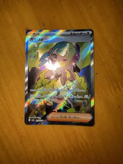 （分類：）位於 。 由 ruvik 提交（商品編號 1439916167，圖片 1）。簡介： 。
