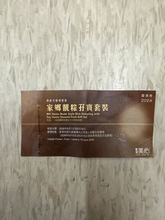 （分類：）位於 。 由 hazel2018 提交（商品編號 1439840302，圖片 1）。簡介： 。