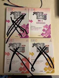 （分類：）位於 。 由 b13668ak47 提交（商品編號 1417528984，圖片 1）。簡介： 。