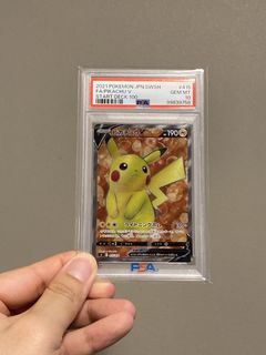 （分類：）位於 。 由 ingnut 提交（商品編號 1439955675，圖片 1）。簡介： 。