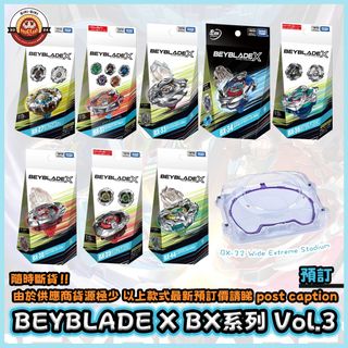 （分類：）位於 。 由 biri_biri_grocery 提交（商品編號 1439991759，圖片 1）。簡介： 。